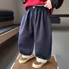 Ropa de Primavera y Otoño para Niños Pantalones Casuales con Cinturilla de Color Bloque Estilo Coreano Pantalones Banana Sueltos y Atractivos para Niños Pantalones Largos Elegantes para Bebé