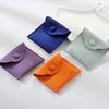 Personalización para Pedidos Pequeños de Fábrica Bolsa Gruesa de Microfibra de 1 mm Cubierta con Forma de Nube Empaque Irregular para Joyería Bolsa de Accesorios de Joyería de Gama Alta