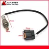 Sensor de oxigênio em estoque 39210-23710 fornecimento térmico transfronteiriço