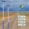 Suministro Directo del Fabricante 8.63m Vatios 6080 Luz de Calle Solar Integrada Panel Solar Exterior Súper Brillante Ecológico