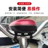 Suporte de Lâmpada para Veículo Elétrico Clipe de Fixação para Instrumentos Base Suporte de Farol Guidão Anel de Clipe de Plástico Acessórios Modelo Simples