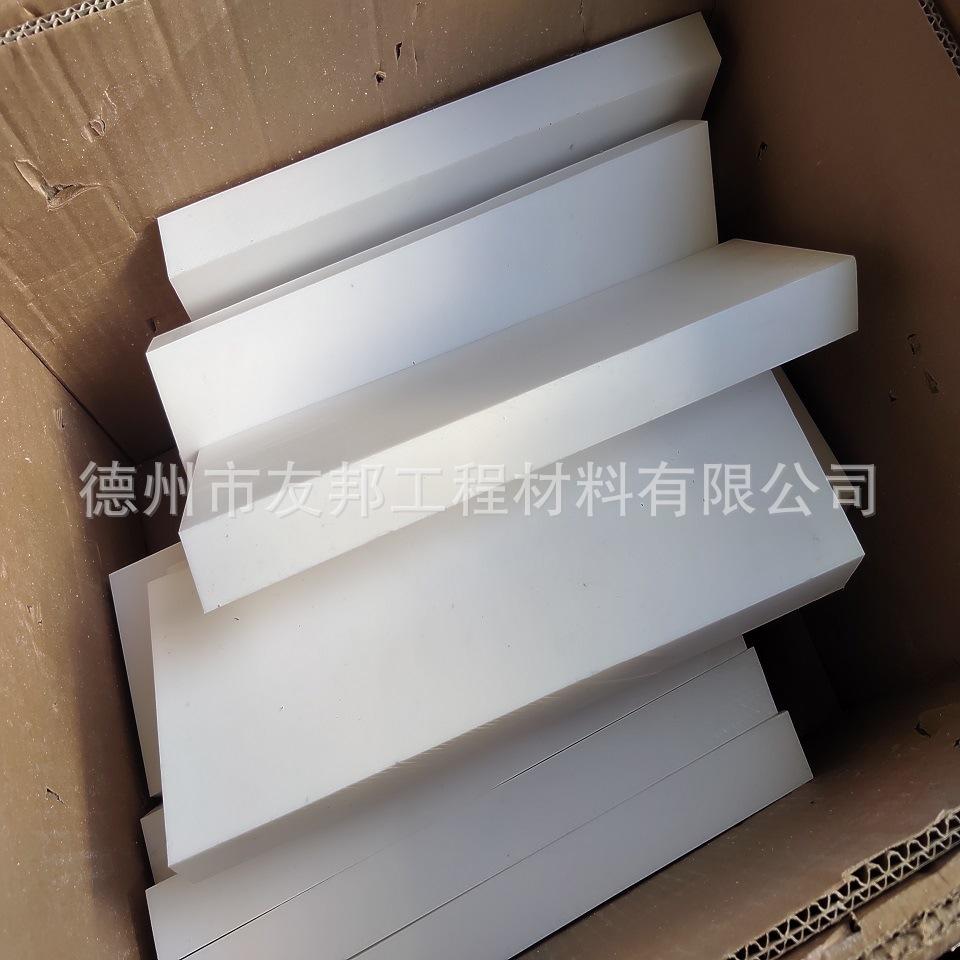 530c6be549cb4bf635ddefdefa588b