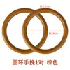 Accesorios para Bolsas Anillo de Madera Portátil Asa en Forma de D Material de Anillo para Bolsas Hecho a Mano DIY Anillo de Madera Tejido a Mano Asa de Bolsa de Espiga de Trigo Nudo de Bambú