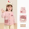 Ropa Infantil Panda Kaka Niños Chaleco de Dibujos Animados Ropa de Abrigo Niñas Ropa de Otoño Bebé Ropa de Otoño Niños Tops