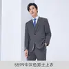Uniforme de Trabajo para Recepcionista de Hotel Azul Marino Traje Temperamental de Primavera/Otoño para Gerente Juego de Tres Piezas Formal para Mujer