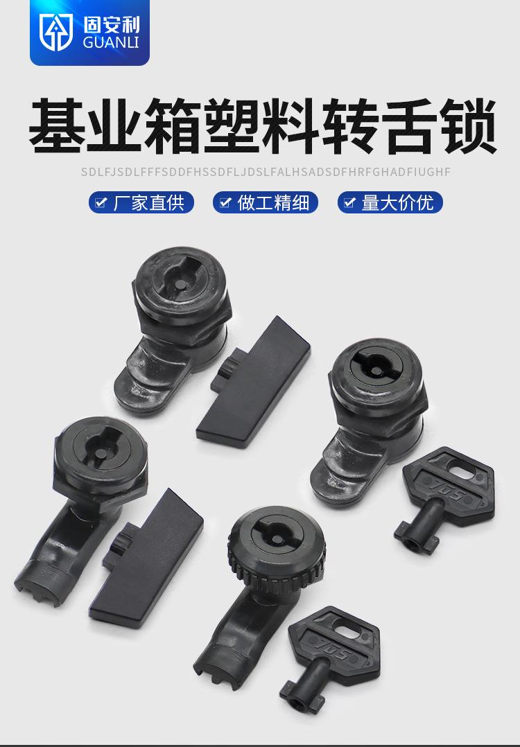 固详情页_02.jpg