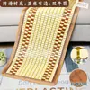 Almofada de Sofá Verão Tapete de Mahjong Almofada de Assento Universal Novo Tapete de Bambu Tapete de Sofá Antiderrapante Sala de Estar Chaise Atacado