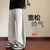 Pantalones Casuales Versátiles de Moda de Marca Nueva Tendencia para Hombre de Primavera y Otoño, Elegantes Pantalones Largos Rectos Deportivos con Cintura Elástica y Rayas