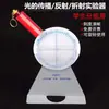 Demostrador de refracción y reflexión de la luz, una ayuda didáctica óptica experimental semi-circular, plegable y magnética para física de secundaria, que demuestra la reflexión interna total