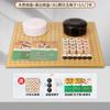 Conjunto Padrão de Go Três em Um Conjunto de Xadrez de Cinco Peças para Adultos e Crianças Tabuleiro Competitivo Dupla Face de Dezenove Linhas Xadrez Preto e Branco