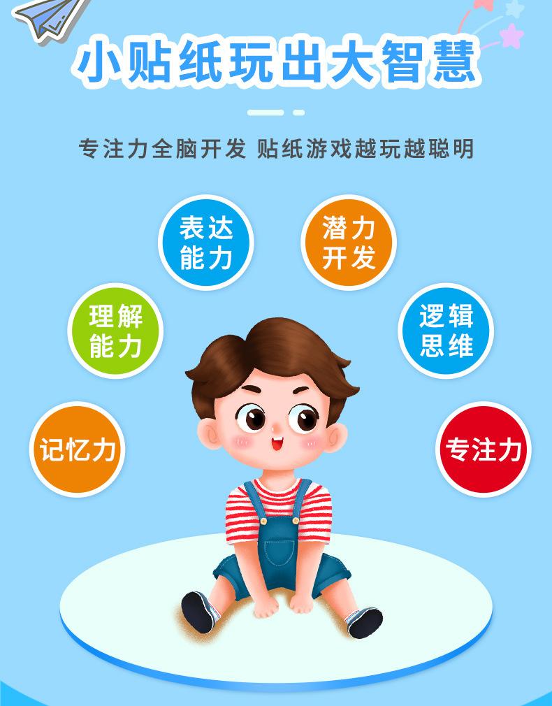详情_03.jpg