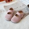 Zapatos Dulces con Volantes Estilo Retro Francés para Niña Zapatos Mary Jane de Cuero para Primavera y Otoño para Niña Zapatos de Salón de Punta Redonda con Suela Suave para Mujer Todo Terreno