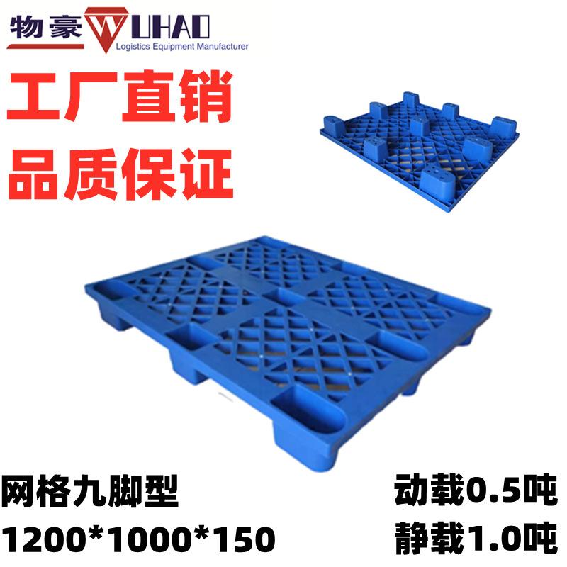 1210 C款B款