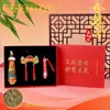 Bolsita de Borla de Oración Wenchang para el Éxito en los Exámenes, Bolsa de Incienso de Ajenjo, Adorno Colgante para Coche, Bolsita Personalizada de Sombrero de Campeón