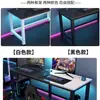 Escritorio para Gaming de Fibra de Carbono Escritorio para Computadora de Escritorio Escritorio Doble para Estudiantes Escritorio de Estudio para Dormitorio en Casa Oficina Escritorio Simple