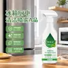 Geladeira Eletrodomésticos de Cozinha Spray de Limpeza Multifuncional Limpador de Micro-ondas Desengordurante de Forno Desodorizador Limpador de Eletrodomésticos de Cozinha para Geladeira