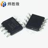 8002A Amplificador de audio de potencia rica de unos 3W IC fabricantes nacionales nuevos al por mayor