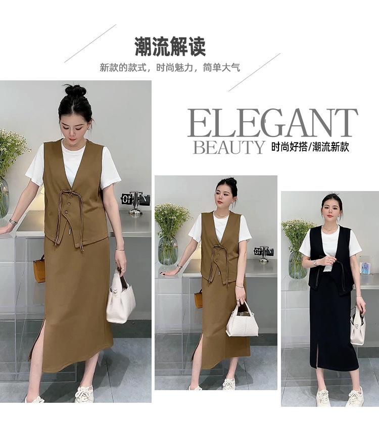 Cross-border, online source, distribution 2024 spring and summer autumn, skirts, new styles, streets, trends, age reduction, small, explosive, European goods, network red, sportswear, leisure sports, temperament leisure, fashion popular, new spring and summer autumn clothing, spring and summer autumn women's clothing, fashion suits, women's suits, women's sportswear, women's two-piece, hoodie suit, Suit, leisure suit, spring summer autumn suit women's dress, fashion suit, salt department, leisure suit, women's dress 2024, everything, design sense, niche, foreign style, European goods, Ali International Station, cross-border procurement跨境淘货源分销2024春夏秋季裙子新款街头潮流减龄小个子爆款欧货网红款运动套装休闲运动气质休闲时尚流行新款春夏秋装春夏秋装女装时尚套装套装女装春夏秋季套装女套装女女士运动服女装两件套套装卫衣套装休闲套装春夏秋季套装女装时尚套装盐系休闲套装女装2024百搭设计感小众洋气欧货阿里国际站跨境采购