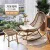 Silla mecedora para adultos estilo nórdico, a prueba de sol, color cáscara de huevo, sillón reclinable, silla de ratán para exteriores, silla mecedora de ratán tejido, silla de ocio