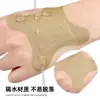 Venda Adhesiva Grande de Tejido Elástico Transfronterizo, Resistente al Agua y al Sudor, Apósito de Forma Irregular Ampliado y Ensanchado, Apósito para Heridas de Tamaño Grande