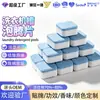 Tabletas Efervescentes Limpiadoras de Tambor para Lavadora, Limpiador Potente de Manchas Tipo Tambor Totalmente Automático, Eliminador de Ácaros, Limpiador Desincrustante, Pastillas Sueltas