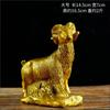 Cachorro da Sorte Cachorro de Cobre Cachorro de Cobre Artesanal do Zodíaco Ornamento de Cachorro de Cobre para Preencher o Canto Noroeste