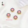 Contas Espaçadoras Tradicionais de Flor de Ameixa em Cloisonné, Contas Soltas de Esmalte Cloisonné que Preservam a Cor para Pulseiras, Colares e Acessórios de Gotejamento de Óleo DIY