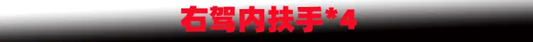 新样1.jpg