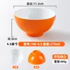 Vajilla de Melamina para Tiendas de Fideos, Tazones de Fideos Bicolor para Uso Comercial, Hot Pot Picante, Sopa de Fideos Caracol, Tazones de Ramen de Res, Tazones para Sopa Hot Pot