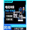 Rebitadeira Pneumática Máquina de Crimpar Porca de Plástico Máquina de Prensagem Automática com Placa de Pressão Prensa Térmica Pneumática