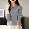 2024 Nuevo Otoño e Invierno Reductor de Edad Falso Dos Piezas Bloque de Color Tejido Camiseta Interior Casual Suelta Tejido Interior Camisa Pequeña para Mujer