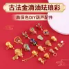 Lin Gao Conservación del Color Oro Antiguo Calabaza Accesorios Esmalte de Goteo de Aceite Accesorios para Pulsera Colgante de Pulsera Accesorios para Joyería DIY
