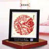 Adornos de Marco de Espejo de Recorte de Papel Yuxian de Estilo Chino Más Vendidos en Stock al por Mayor con Palabras de Fortuna, Mensajes de Bendición Personalizables