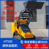 Cargadoras compactas de gran tamaño para venta minorista transfronteriza que se pueden equipar con varios accesorios para construcción y agricultura, Fabricante de carretillas elevadoras multifuncionales
