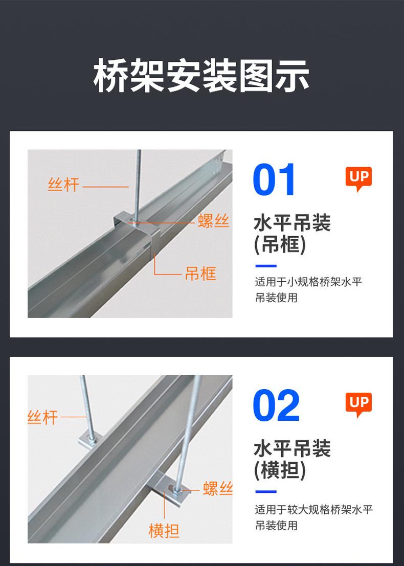详情_09.jpg