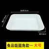 Bandeja Grande de Plástico Blanco Rectangular Comercial A5 Grado Alimenticio Plato Melamina Plato para Comida Cocida Plato para Platos Fríos Plato para Buffet