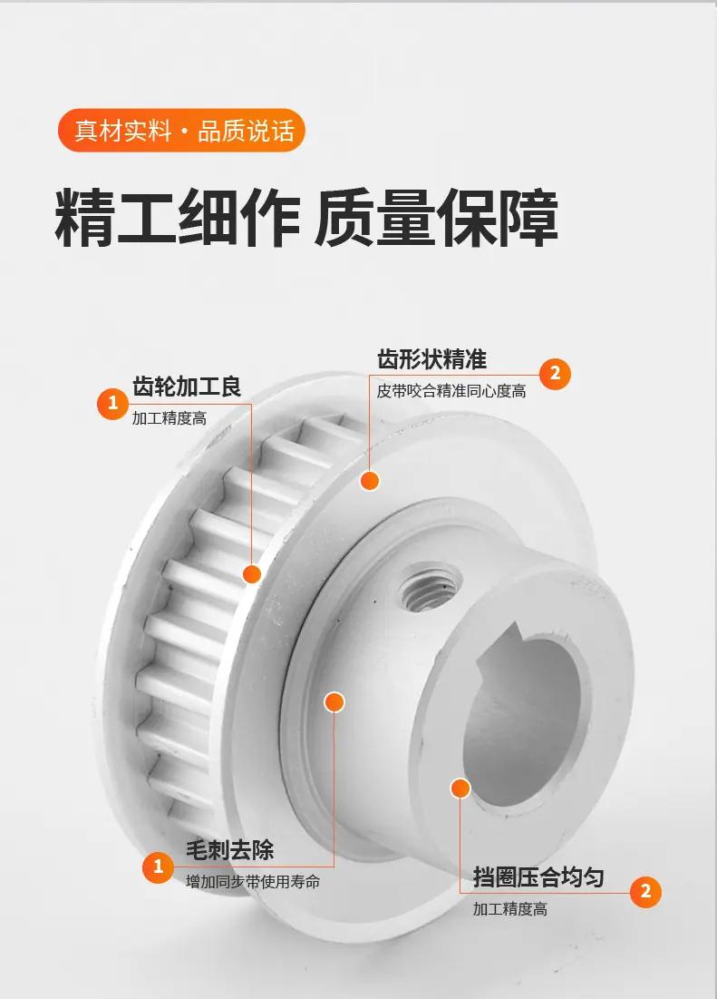 详情b_07.jpg