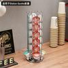 Fengyue Transfronteiriço Em Estoque Porta-Cápsulas de Café Dolce Gusto Nescafe Display Rotativo Galvanizado Rack de Armazenamento Atacado