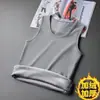 Moda outono e inverno masculina, colete quente de cor sólida estiloso, forrado de fleece, adequado para esportes e uso casual, uma camada interna justa sem mangas