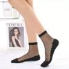 Calcetines para mujer estilo coreano algodón en la planta del pie Medias de cristal antienganche seda antideslizante talón anti-caída cintura alta transpirables calcetines para mujer