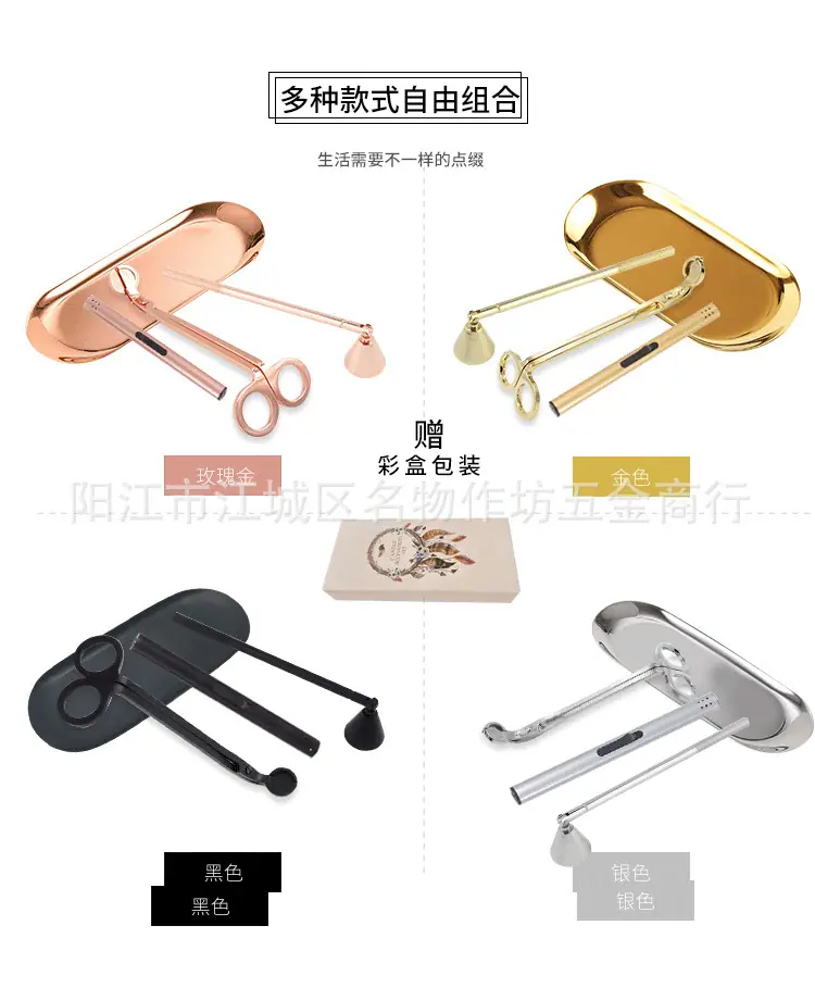 详情页_10.png