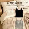 Camisola cálida para mujer con copas incorporadas, hermoso diseño de espalda, diseño integrado, no necesita usar un sujetador aparte, se puede usar como prenda exterior, adecuada para comercio exterior y ventas transfronterizas