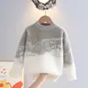 Camiseta Base de Suéter de Felpa de Visón para Niños 2024 Nuevo Otoño e Invierno Suéter Grueso Degradado para Niños
