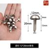 Clavos de Dos Puntas de Hardware Transfronterizo, Clavos de Cubeta de 15 mm, Clavos de Metal, Clavos de Garra, Tachuelas, Clavos de Burbuja, Clavos de Hongo