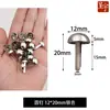 Clavos de Dos Puntas para Ferretería Transfronteriza, Clavos para Cubeta de 15 mm, Clavos Metálicos, Clavos de Cuerno, Chinchetas, Clavos de Burbuja, Clavos de Hongo
