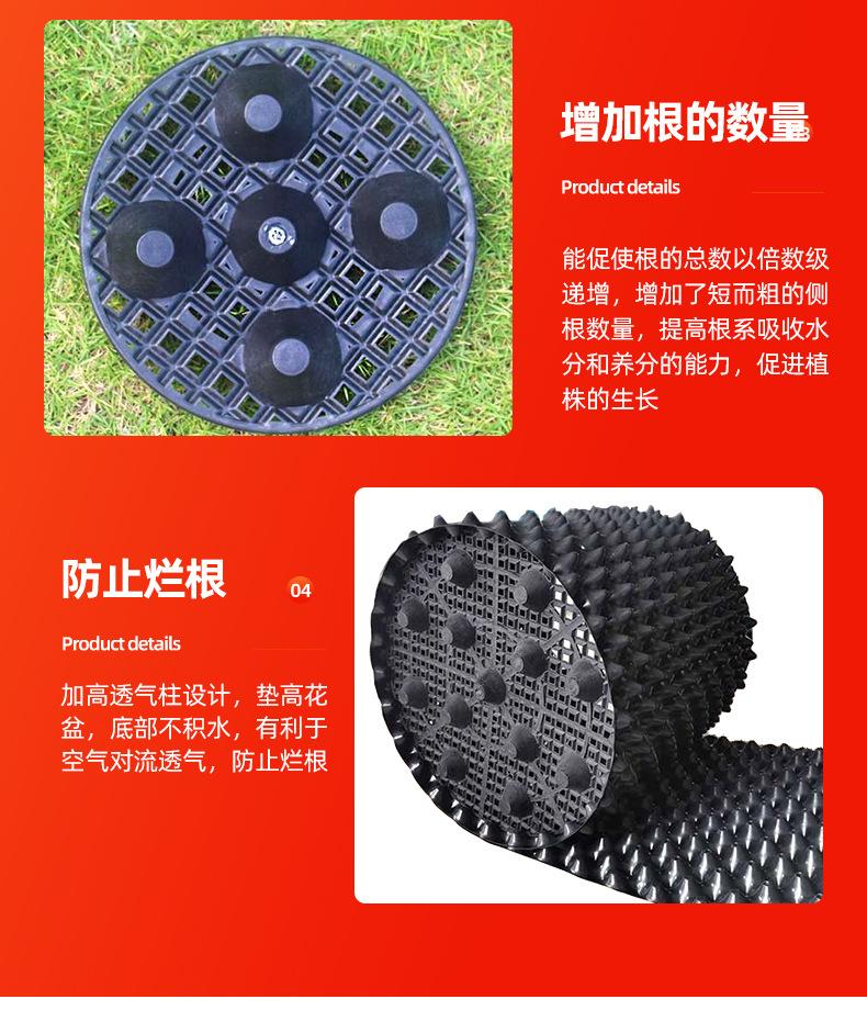 10控根器底盘1_05.jpg