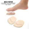 Fabricante de Almofadas para Metatarso de Sapato de Salto Alto, Almofadas Antiderrapantes para Metatarso Impressas em Colmeia de Silicone, Almofadas Invisíveis de Meio Tamanho para Sandálias de Verão Atacado