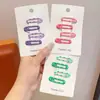Pinzas para el pelo de colores dopamina estilo coreano para niñas, lindos y versátiles accesorios pequeños para el cabello que no dañan el cabello, adecuados para flequillos laterales de bebé