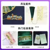Marcadores de Página Metálicos Culturais e Criativos para Campus Personalizados Atrações da Cidade de Harbin Presente da Temporada de Formatura Pingente Régua Personalização de Marcadores de Página