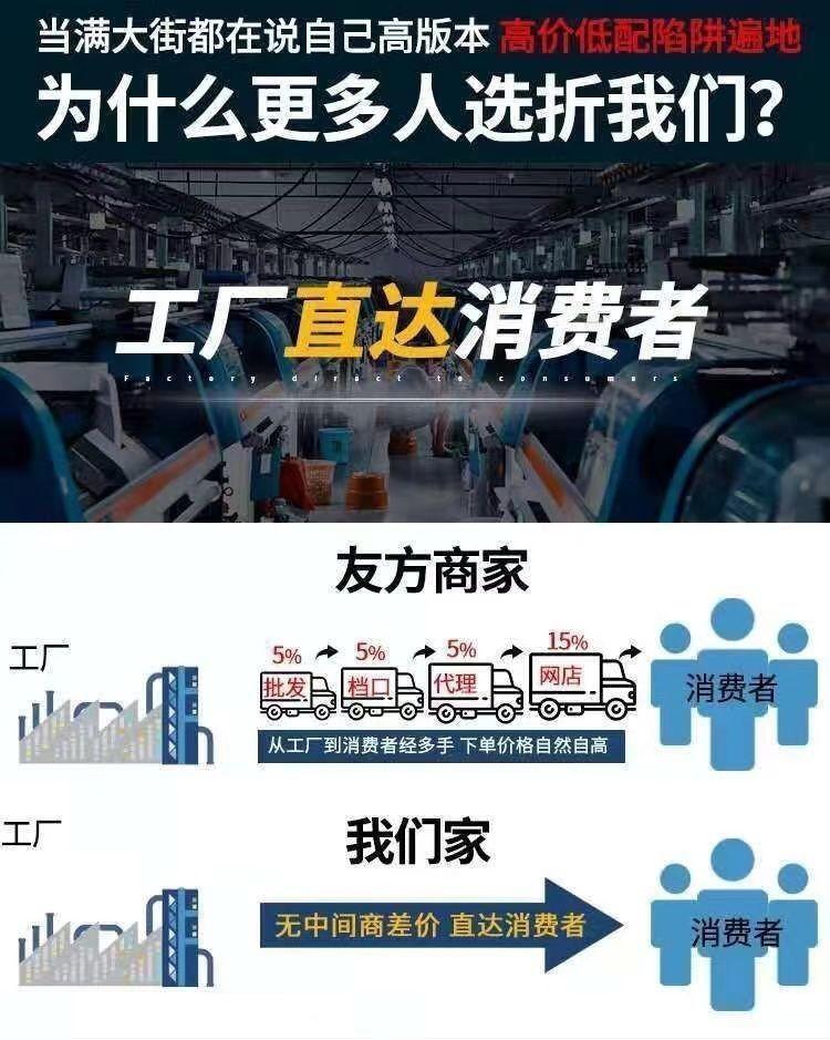 后2.jpg?x-oss-process=image/format,png